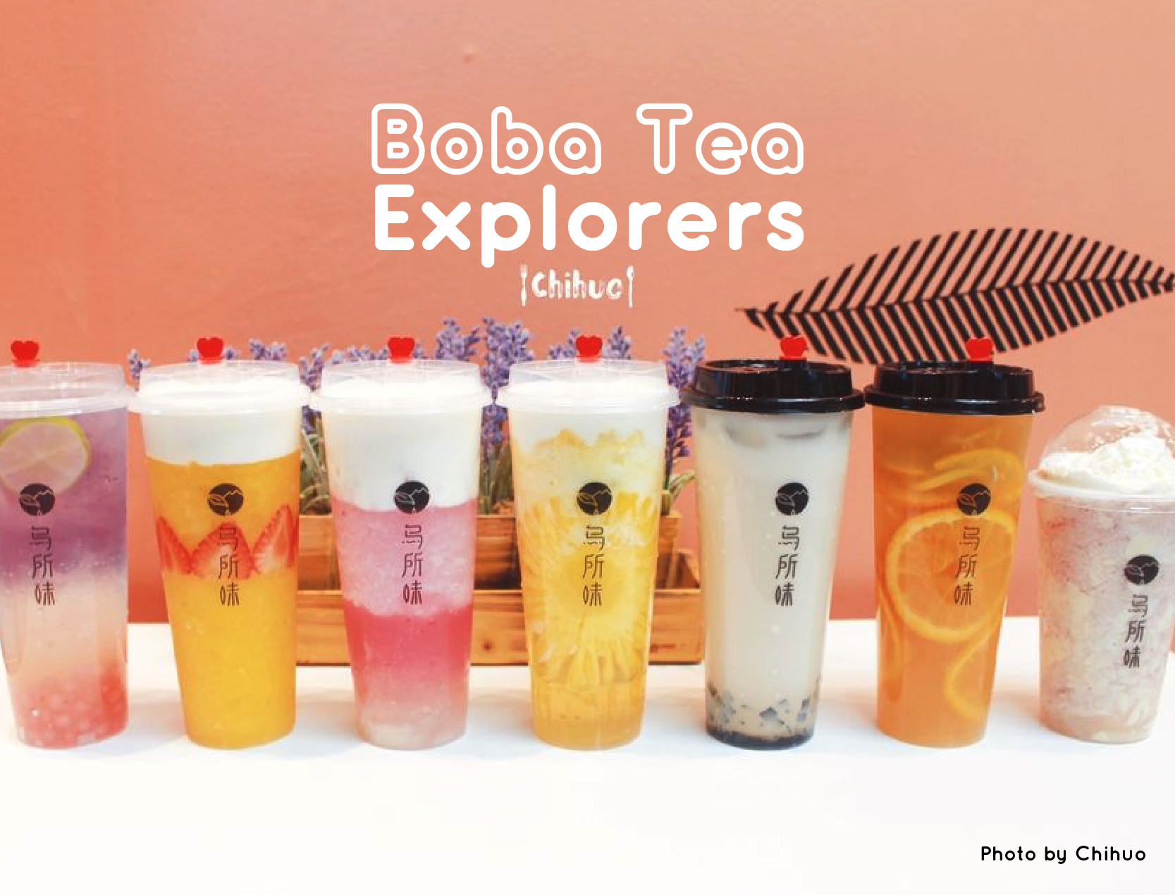 Bay Area Boba Tea Explorers 2020 Boba Made